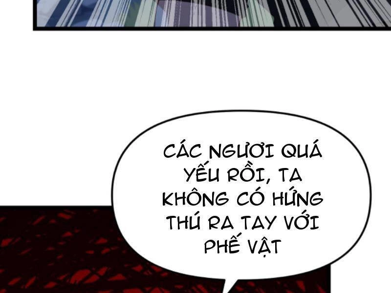 Nhân Vật Phản Diện: Sau Khi Nghe Lén Tiếng Lòng, Nữ Chính Muốn Làm Hậu Cung Của Ta! Chapter 82 - 17