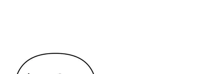 Nhân Vật Phản Diện: Sau Khi Nghe Lén Tiếng Lòng, Nữ Chính Muốn Làm Hậu Cung Của Ta! Chapter 91 - 35