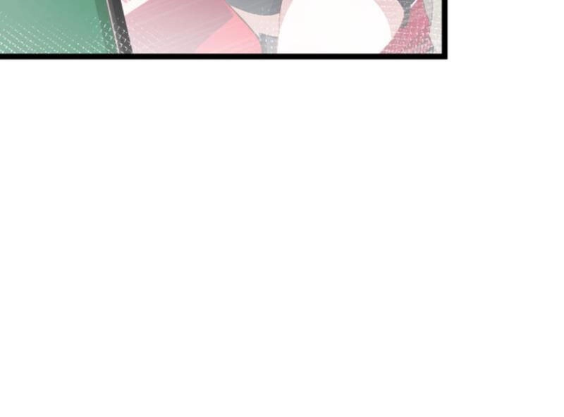 Nhân Vật Phản Diện: Sau Khi Nghe Lén Tiếng Lòng, Nữ Chính Muốn Làm Hậu Cung Của Ta! Chapter 92 - 23