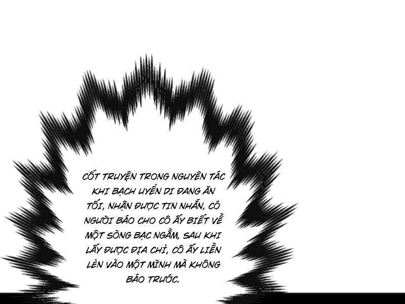 Nhân Vật Phản Diện: Sau Khi Nghe Lén Tiếng Lòng, Nữ Chính Muốn Làm Hậu Cung Của Ta! Chapter 93 - 15