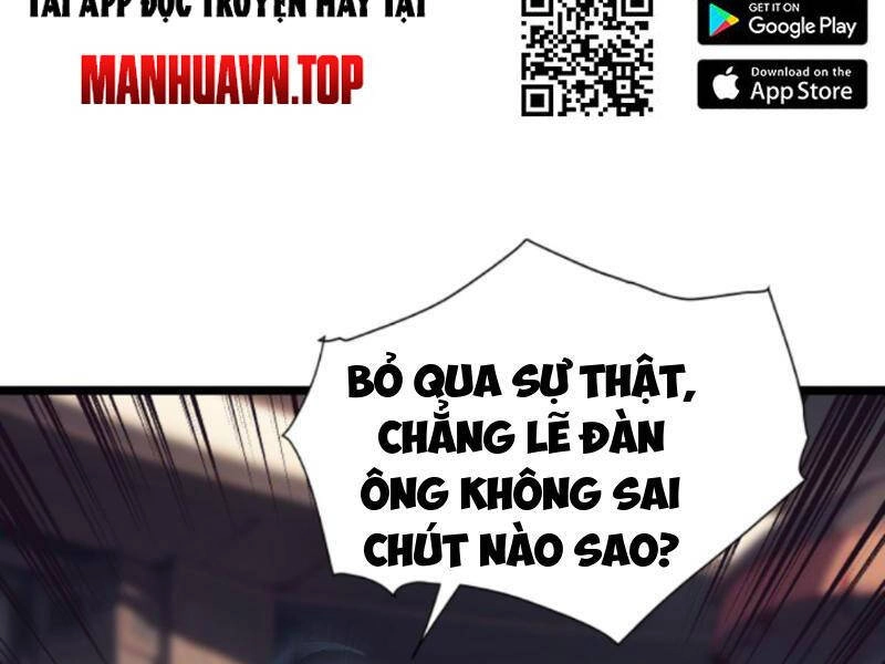 Nhân Vật Phản Diện: Sau Khi Nghe Lén Tiếng Lòng, Nữ Chính Muốn Làm Hậu Cung Của Ta! Chapter 96 - 47