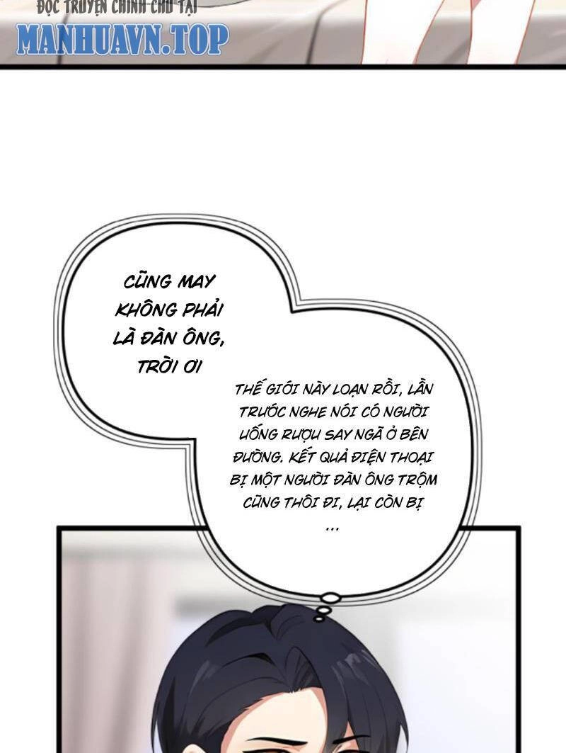 Nhân Vật Phản Diện: Sau Khi Nghe Lén Tiếng Lòng, Nữ Chính Muốn Làm Hậu Cung Của Ta! Chapter 99 - 2