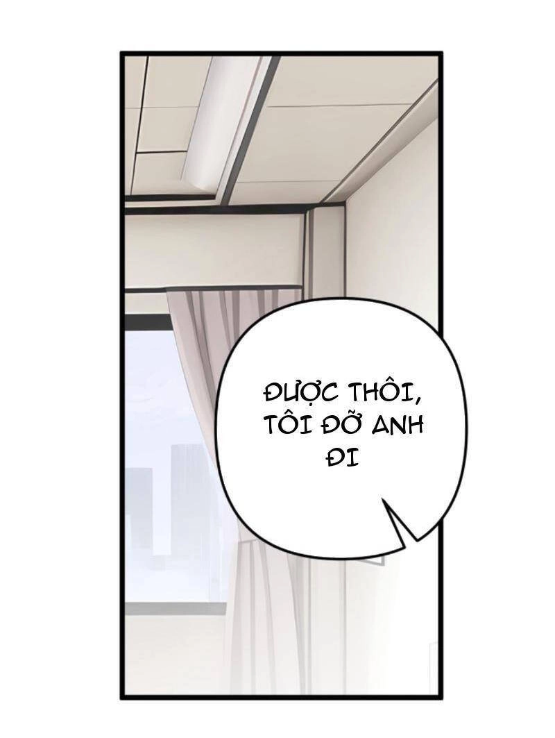 Nhân Vật Phản Diện: Sau Khi Nghe Lén Tiếng Lòng, Nữ Chính Muốn Làm Hậu Cung Của Ta! Chapter 99 - 16