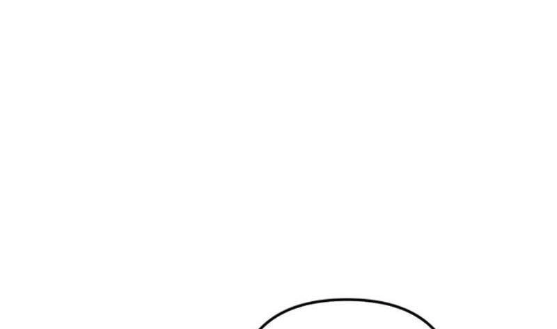 Nhân Vật Phản Diện: Sau Khi Nghe Lén Tiếng Lòng, Nữ Chính Muốn Làm Hậu Cung Của Ta! Chapter 99 - 22