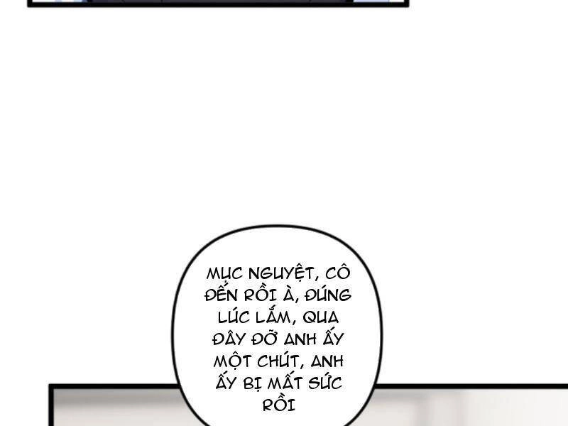 Nhân Vật Phản Diện: Sau Khi Nghe Lén Tiếng Lòng, Nữ Chính Muốn Làm Hậu Cung Của Ta! Chapter 100 - 16