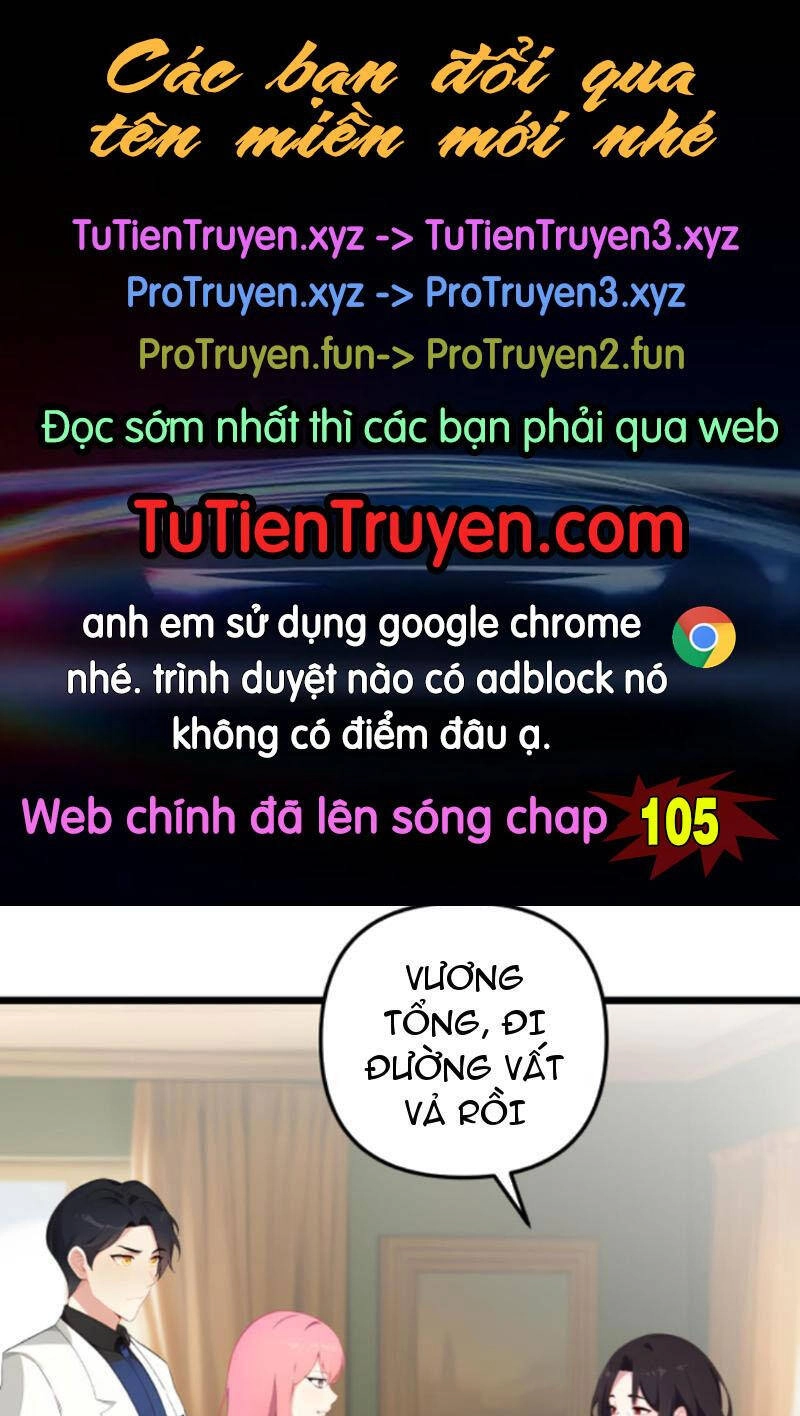 Nhân Vật Phản Diện: Sau Khi Nghe Lén Tiếng Lòng, Nữ Chính Muốn Làm Hậu Cung Của Ta! Chapter 104 - 1