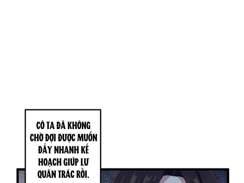 Nhân Vật Phản Diện: Sau Khi Nghe Lén Tiếng Lòng, Nữ Chính Muốn Làm Hậu Cung Của Ta! Chapter 104 - 22