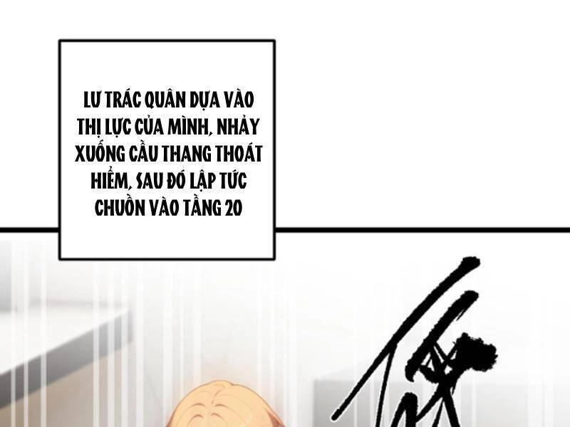 Nhân Vật Phản Diện: Sau Khi Nghe Lén Tiếng Lòng, Nữ Chính Muốn Làm Hậu Cung Của Ta! Chapter 107 - 7