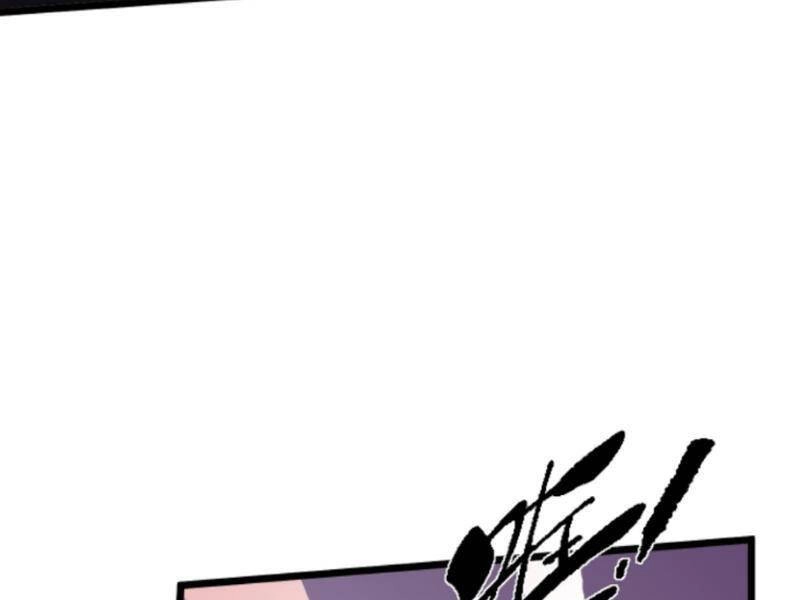 Nhân Vật Phản Diện: Sau Khi Nghe Lén Tiếng Lòng, Nữ Chính Muốn Làm Hậu Cung Của Ta! Chapter 107 - 15