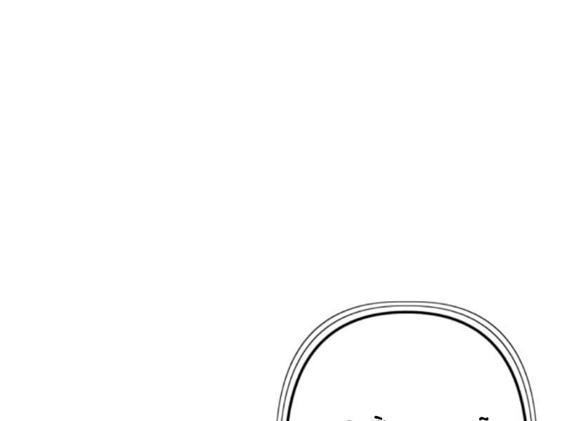 Nhân Vật Phản Diện: Sau Khi Nghe Lén Tiếng Lòng, Nữ Chính Muốn Làm Hậu Cung Của Ta! Chapter 111 - 13