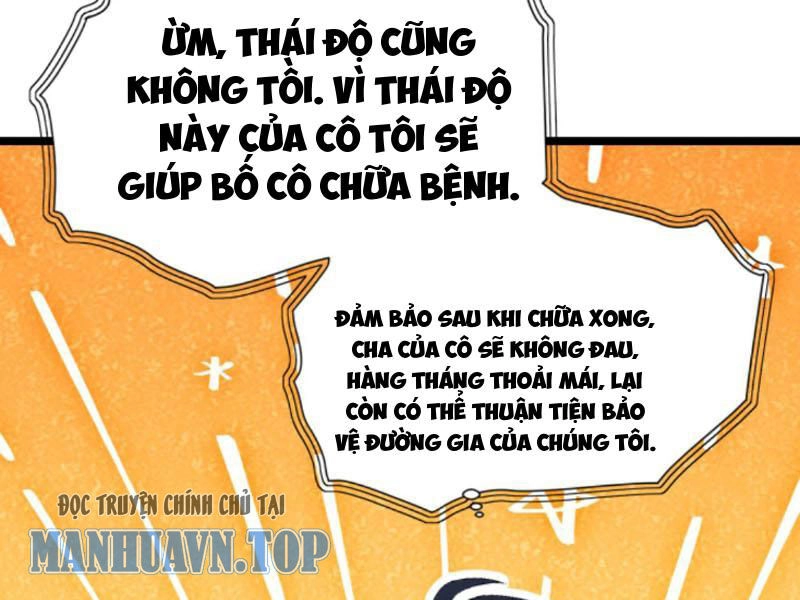 Nhân Vật Phản Diện: Sau Khi Nghe Lén Tiếng Lòng, Nữ Chính Muốn Làm Hậu Cung Của Ta! Chapter 112 - 21