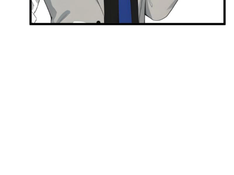 Nhân Vật Phản Diện: Sau Khi Nghe Lén Tiếng Lòng, Nữ Chính Muốn Làm Hậu Cung Của Ta! Chapter 115 - 36