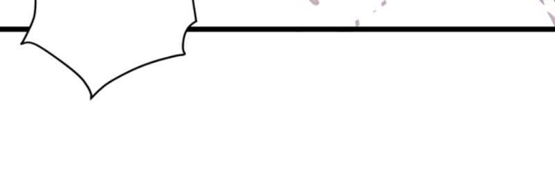 Nhân Vật Phản Diện: Sau Khi Nghe Lén Tiếng Lòng, Nữ Chính Muốn Làm Hậu Cung Của Ta! Chapter 118 - 45