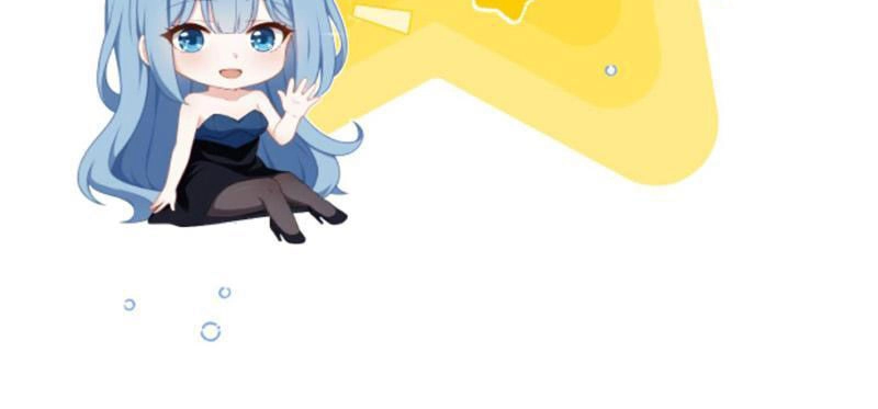 Nhân Vật Phản Diện: Sau Khi Nghe Lén Tiếng Lòng, Nữ Chính Muốn Làm Hậu Cung Của Ta! Chapter 120 - 44