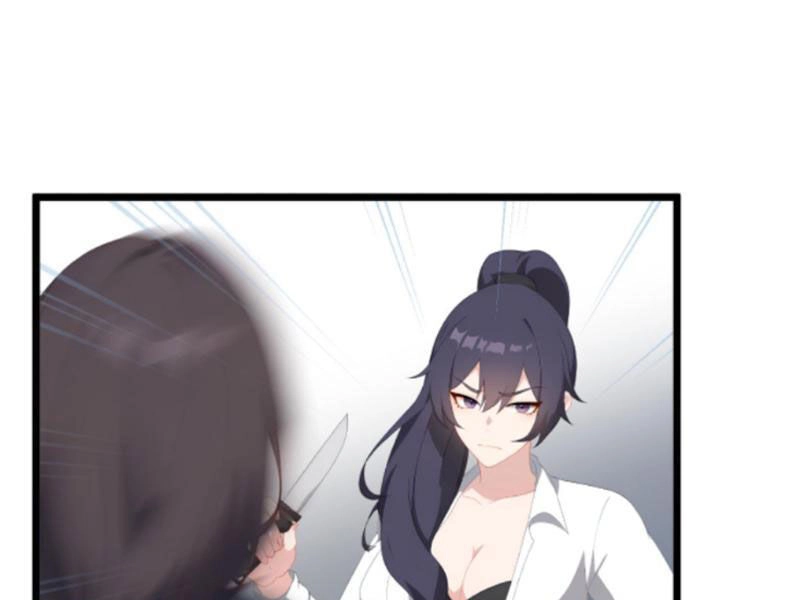 Nhân Vật Phản Diện: Sau Khi Nghe Lén Tiếng Lòng, Nữ Chính Muốn Làm Hậu Cung Của Ta! Chapter 121 - 1