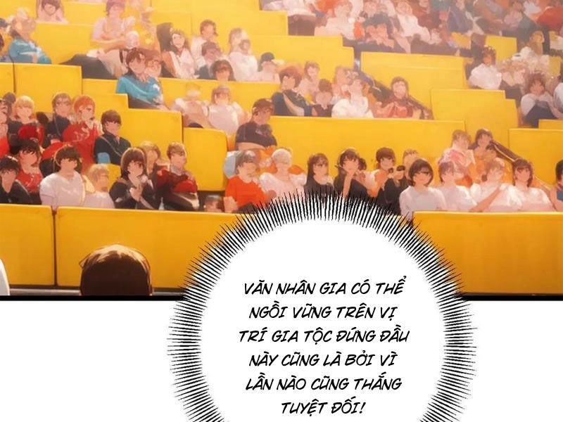 Nhân Vật Phản Diện: Sau Khi Nghe Lén Tiếng Lòng, Nữ Chính Muốn Làm Hậu Cung Của Ta! Chapter 123 - 16