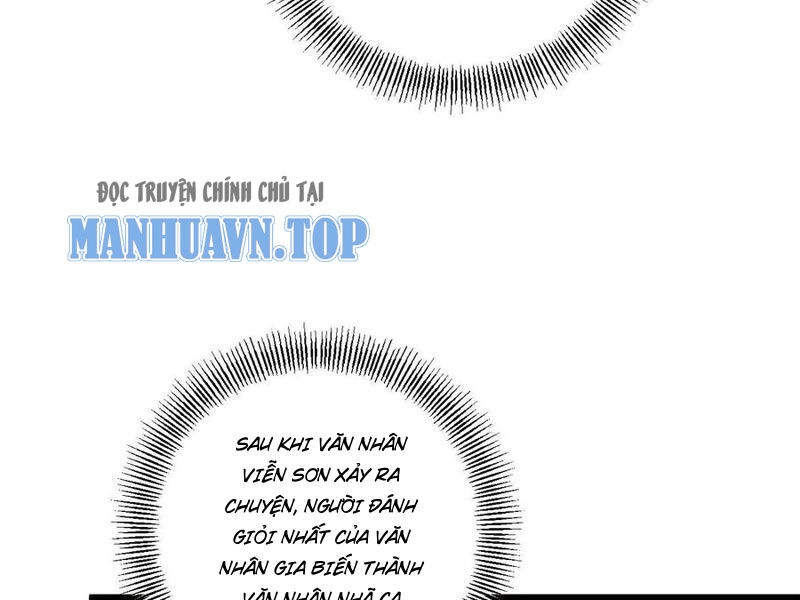 Nhân Vật Phản Diện: Sau Khi Nghe Lén Tiếng Lòng, Nữ Chính Muốn Làm Hậu Cung Của Ta! Chapter 123 - 17