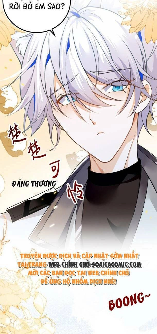 Kết Hôn Với Người Quyền Lực Nhất Hành Tinh Chapter 1 - 11