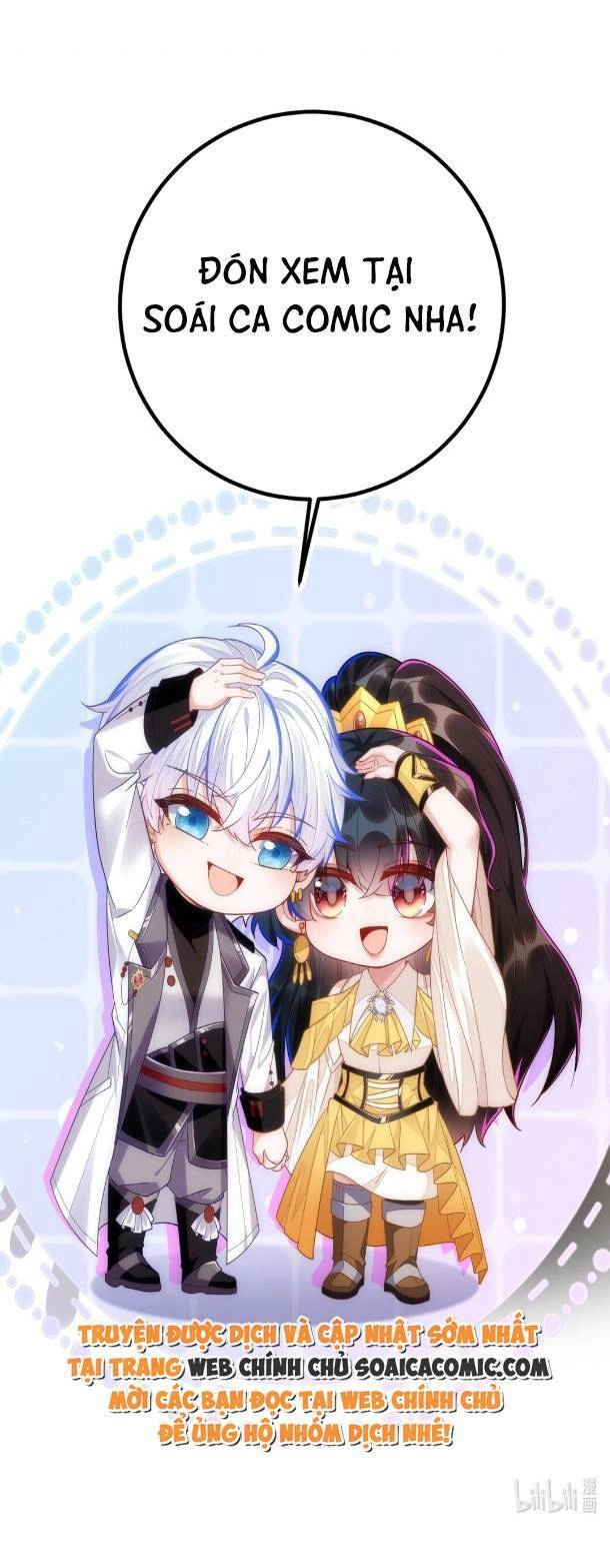 Kết Hôn Với Người Quyền Lực Nhất Hành Tinh Chapter 1 - 14