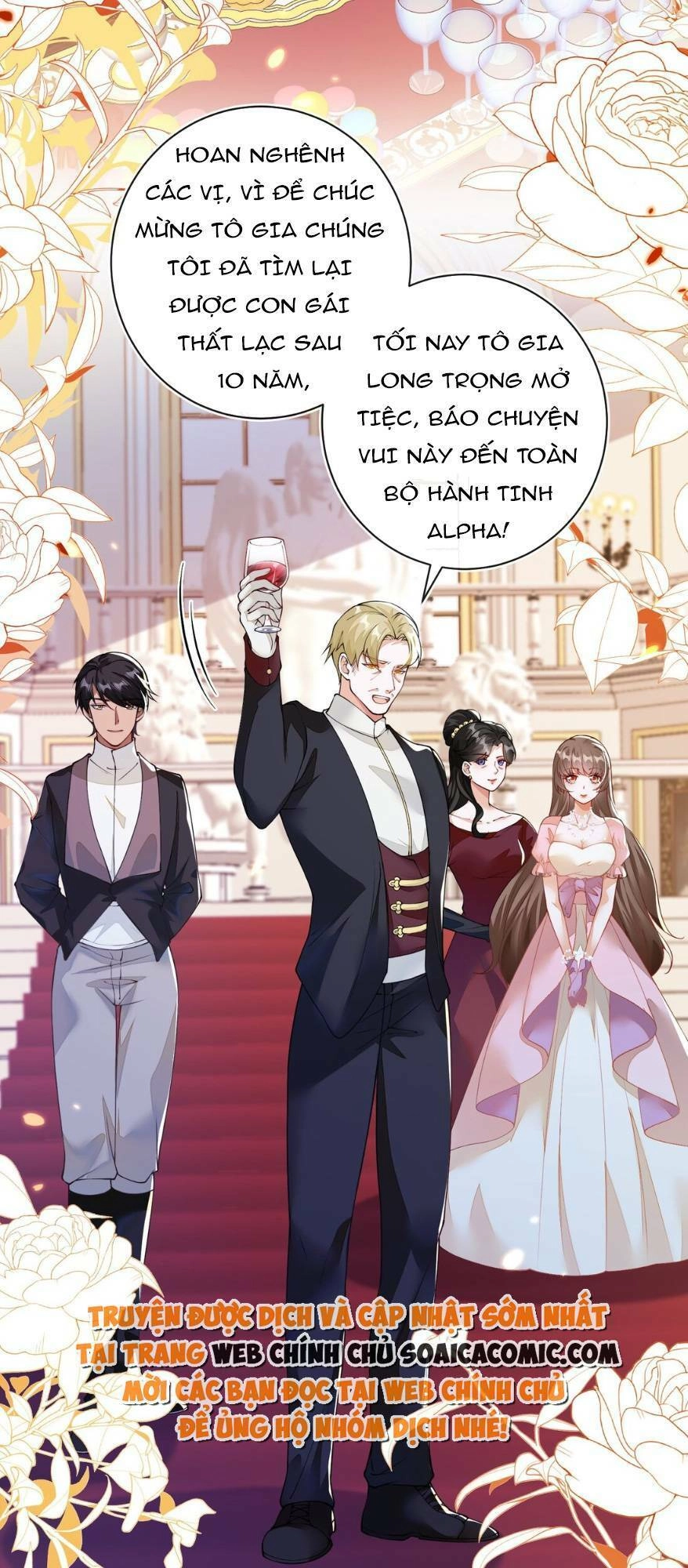 Kết Hôn Với Người Quyền Lực Nhất Hành Tinh Chapter 2 - 4