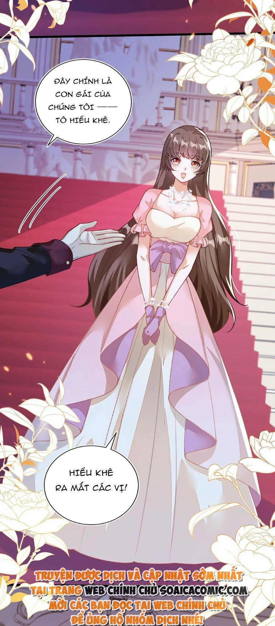 Kết Hôn Với Người Quyền Lực Nhất Hành Tinh Chapter 2 - 5