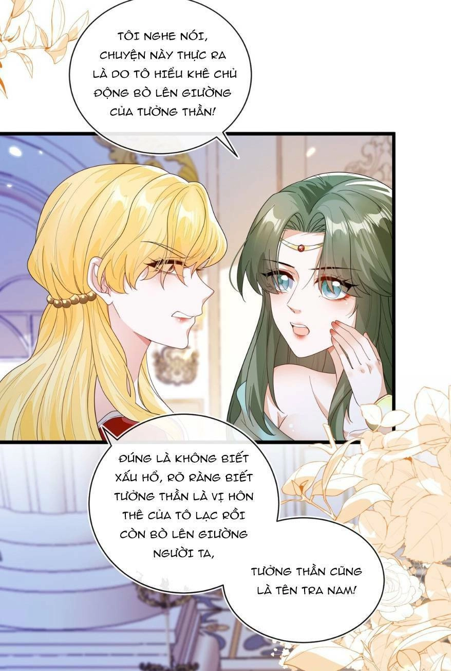 Kết Hôn Với Người Quyền Lực Nhất Hành Tinh Chapter 2 - 15