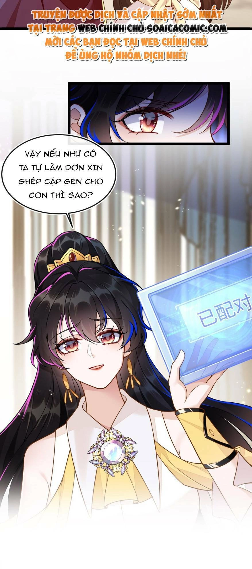 Kết Hôn Với Người Quyền Lực Nhất Hành Tinh Chapter 4 - 28