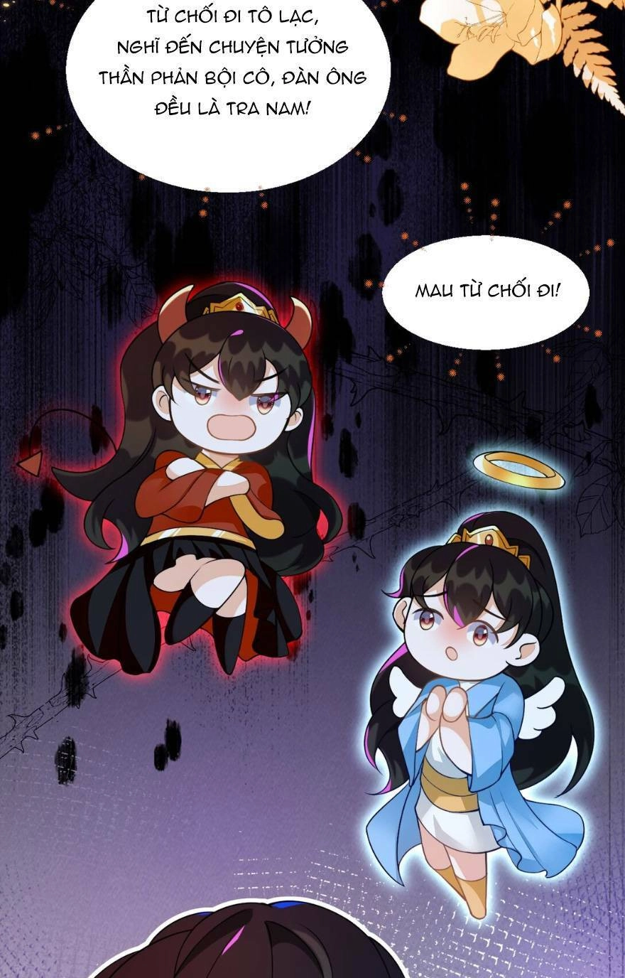 Kết Hôn Với Người Quyền Lực Nhất Hành Tinh Chapter 5.1 - 17