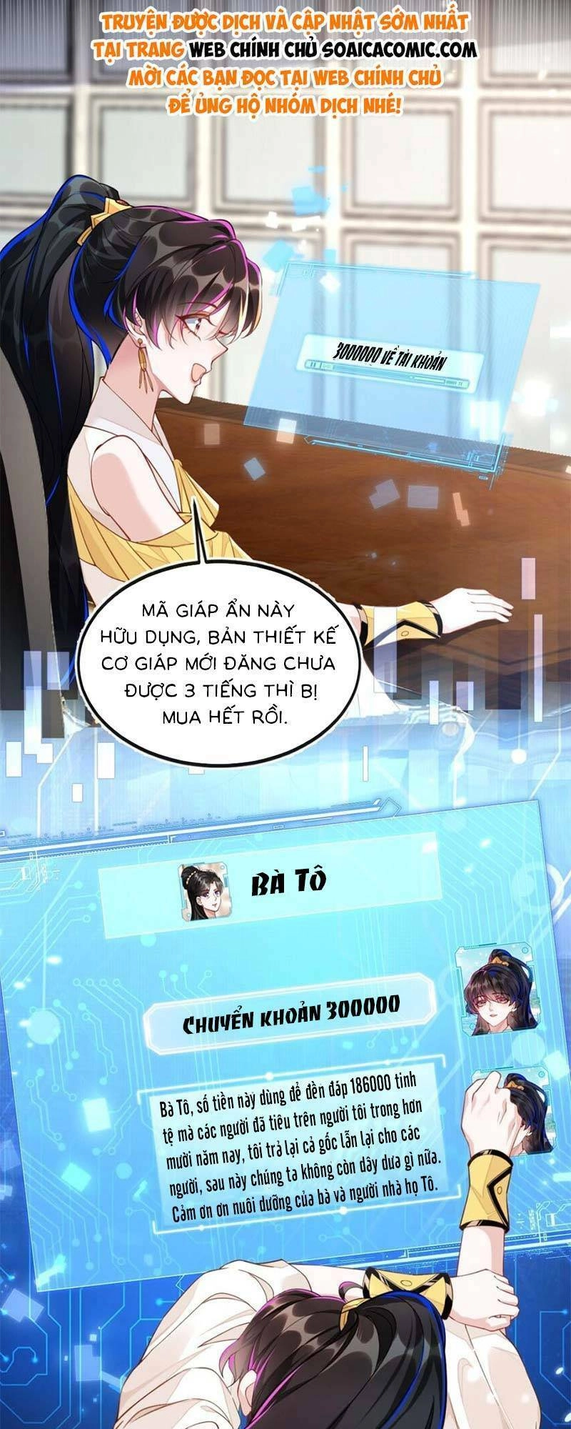 Kết Hôn Với Người Quyền Lực Nhất Hành Tinh Chapter 7 - 8