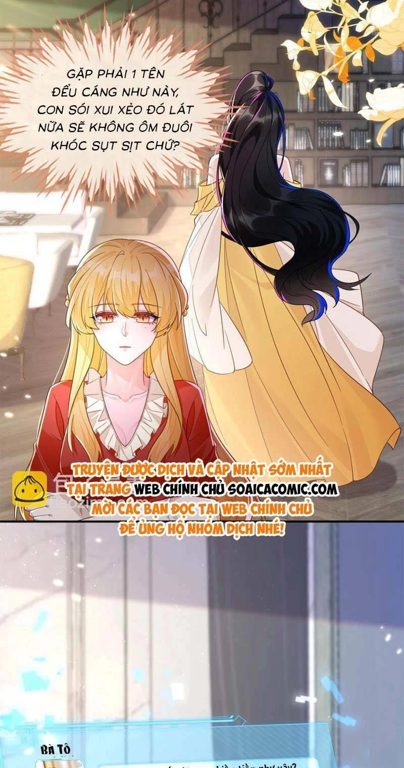 Kết Hôn Với Người Quyền Lực Nhất Hành Tinh Chapter 7 - 17