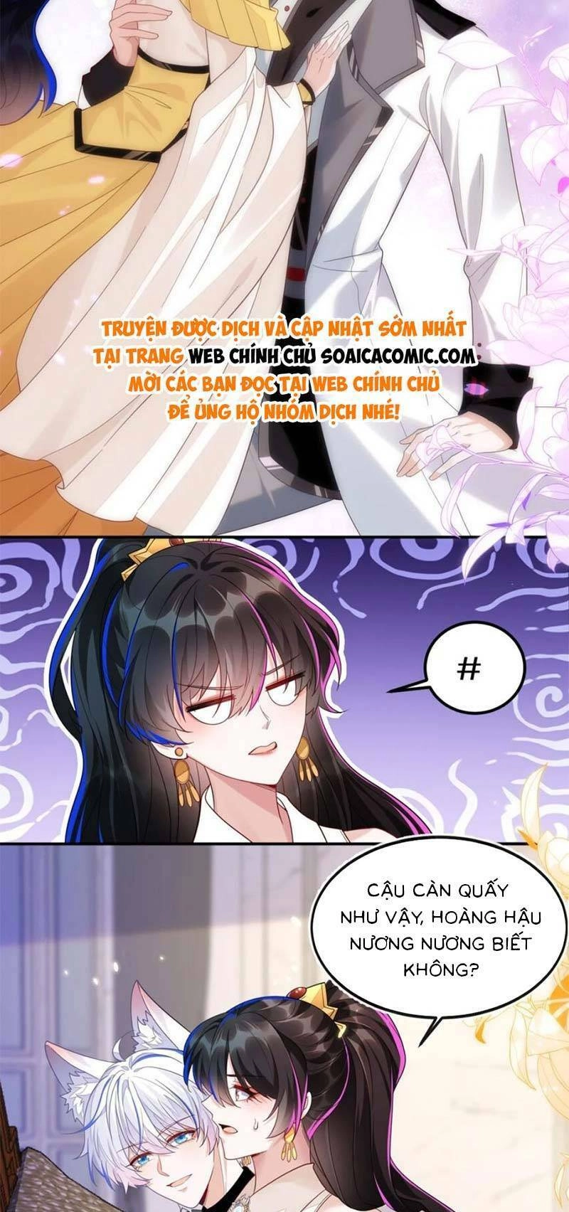 Kết Hôn Với Người Quyền Lực Nhất Hành Tinh Chapter 7 - 27