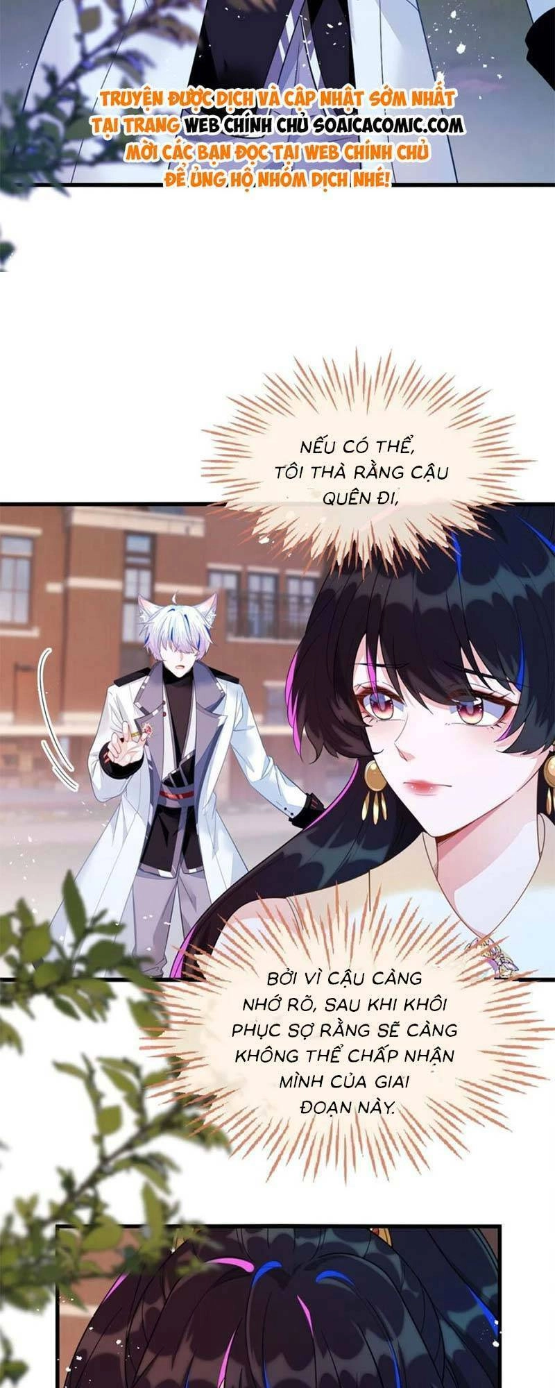 Kết Hôn Với Người Quyền Lực Nhất Hành Tinh Chapter 10 - 25