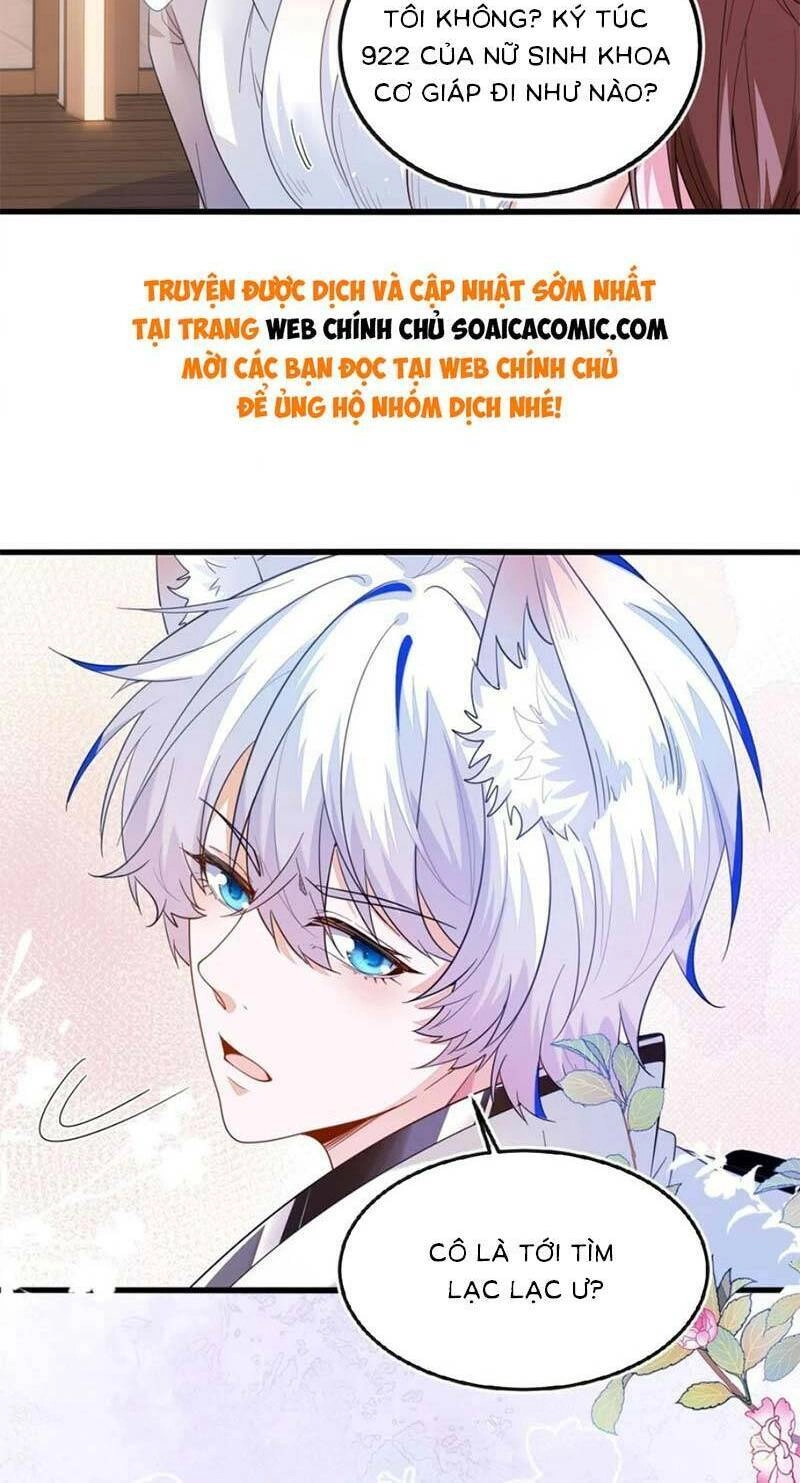 Kết Hôn Với Người Quyền Lực Nhất Hành Tinh Chapter 10 - 35