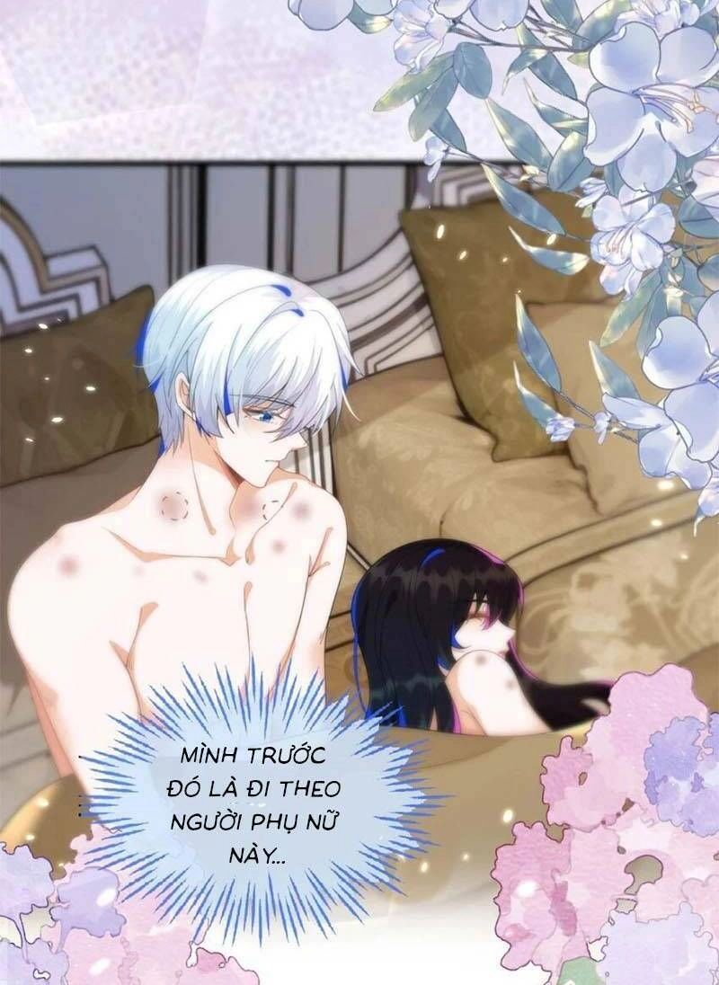 Kết Hôn Với Người Quyền Lực Nhất Hành Tinh Chapter 12 - 18