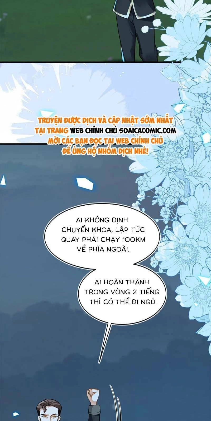 Kết Hôn Với Người Quyền Lực Nhất Hành Tinh Chapter 15 - 11