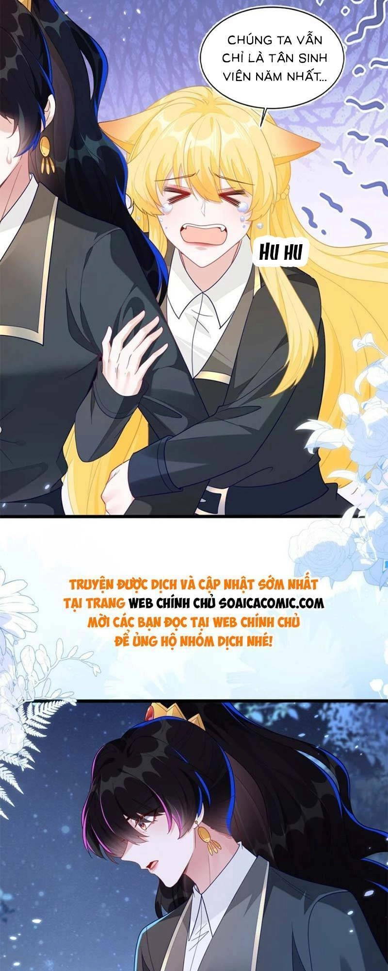 Kết Hôn Với Người Quyền Lực Nhất Hành Tinh Chapter 15 - 32