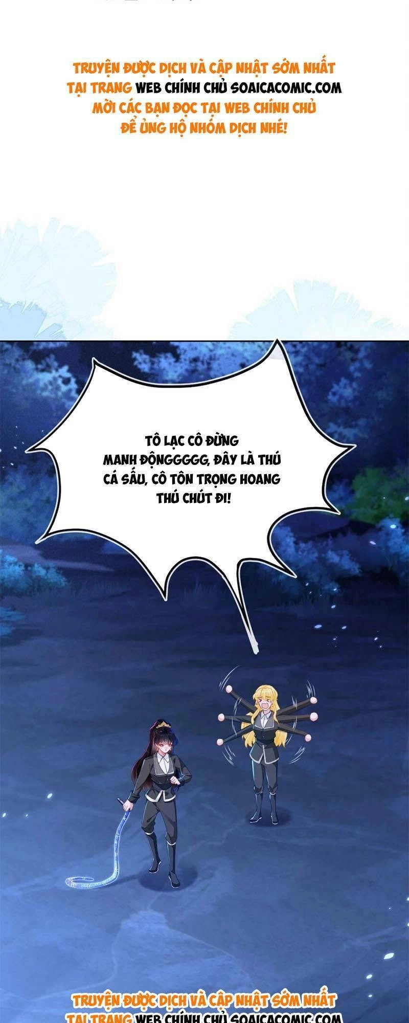 Kết Hôn Với Người Quyền Lực Nhất Hành Tinh Chapter 16 - 1