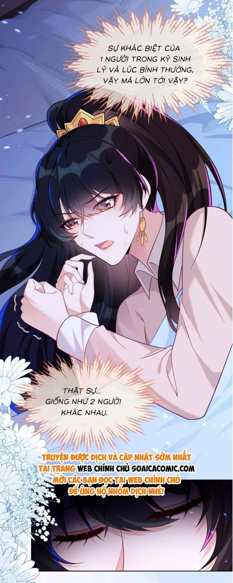 Kết Hôn Với Người Quyền Lực Nhất Hành Tinh Chapter 18 - 10