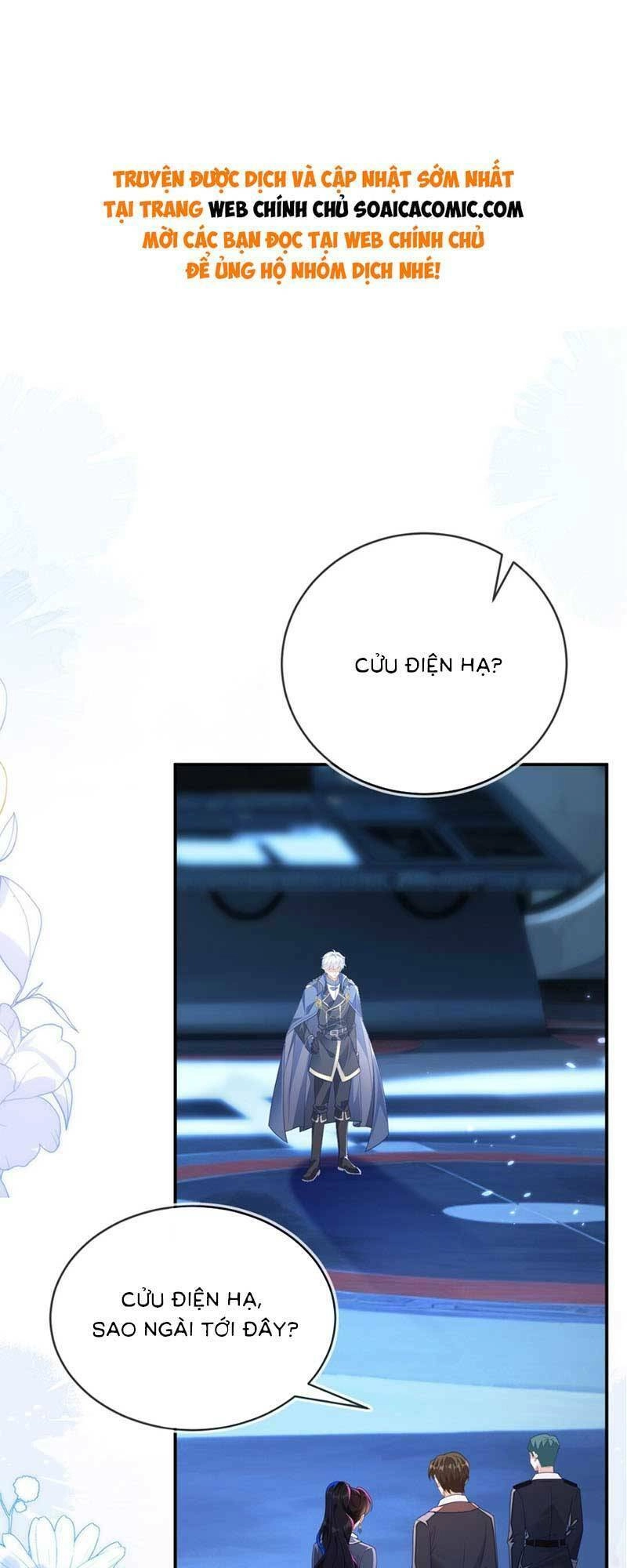 Kết Hôn Với Người Quyền Lực Nhất Hành Tinh Chapter 23 - 1