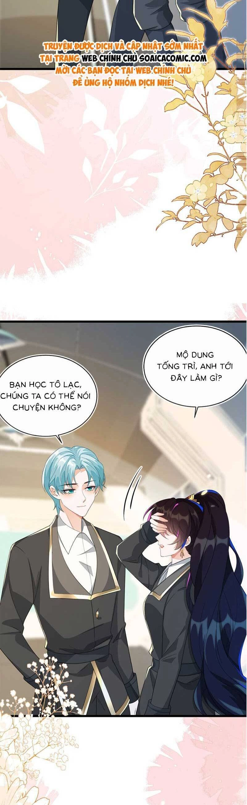 Kết Hôn Với Người Quyền Lực Nhất Hành Tinh Chapter 24 - 12