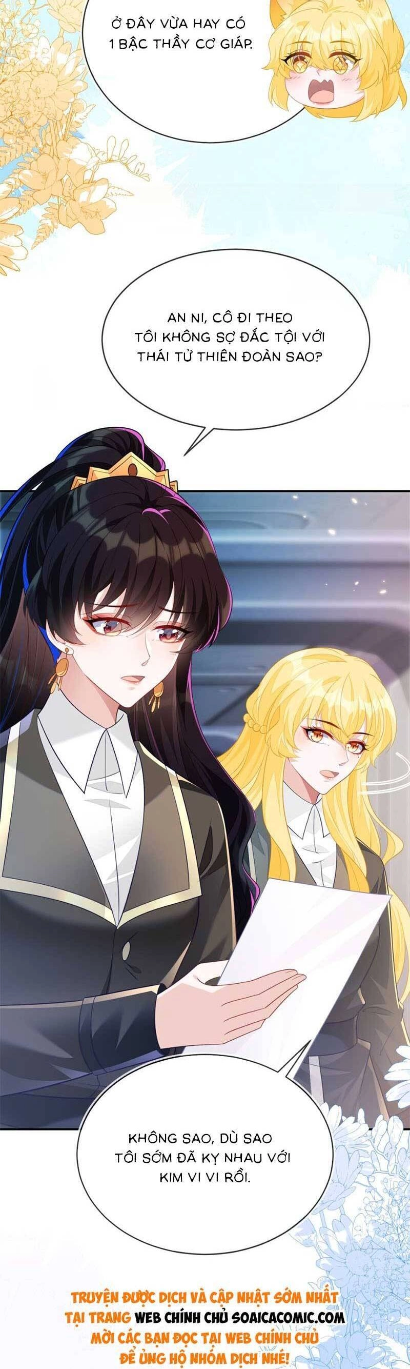 Kết Hôn Với Người Quyền Lực Nhất Hành Tinh Chapter 25 - 13