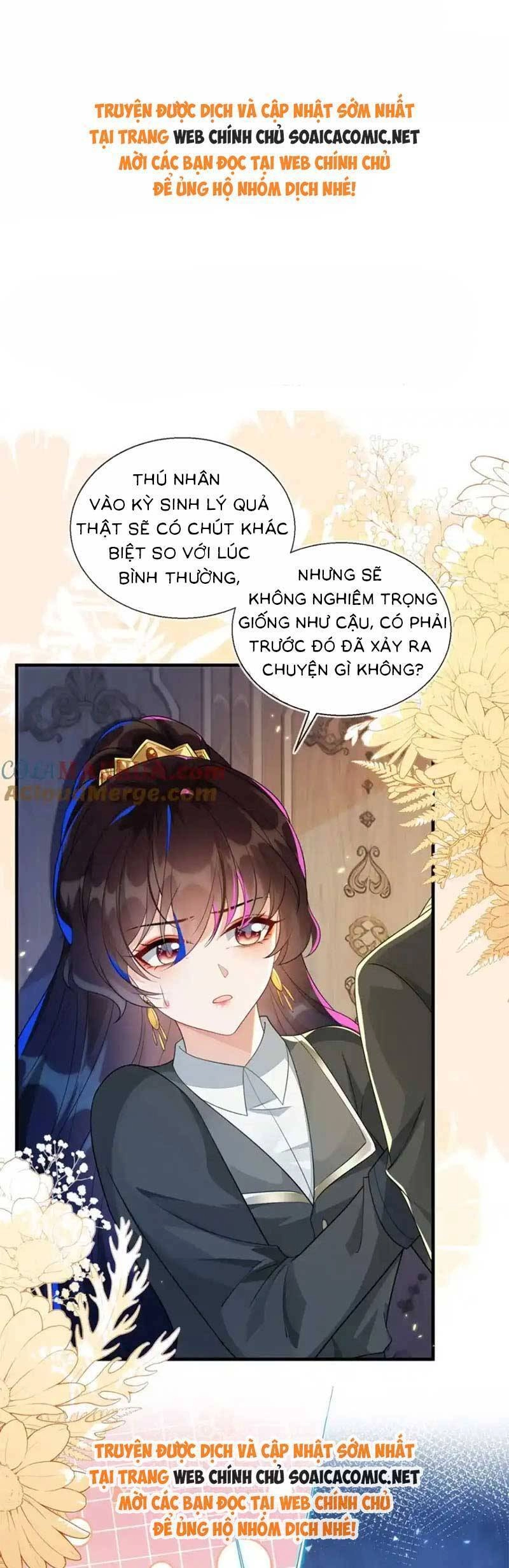 Kết Hôn Với Người Quyền Lực Nhất Hành Tinh Chapter 27 - 1