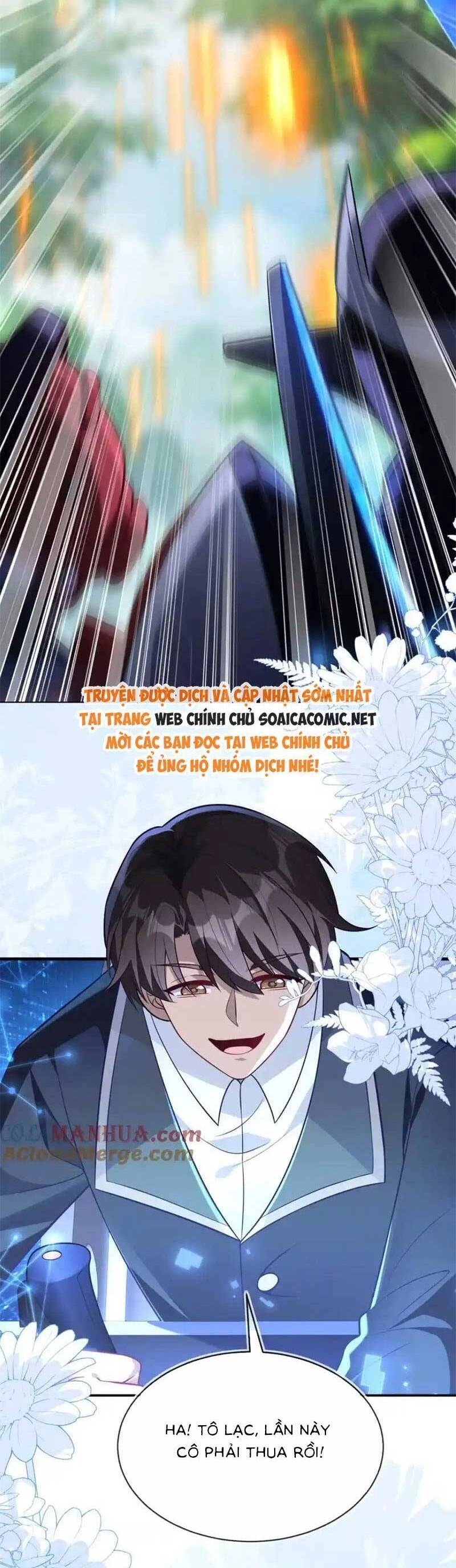 Kết Hôn Với Người Quyền Lực Nhất Hành Tinh Chapter 29 - 12