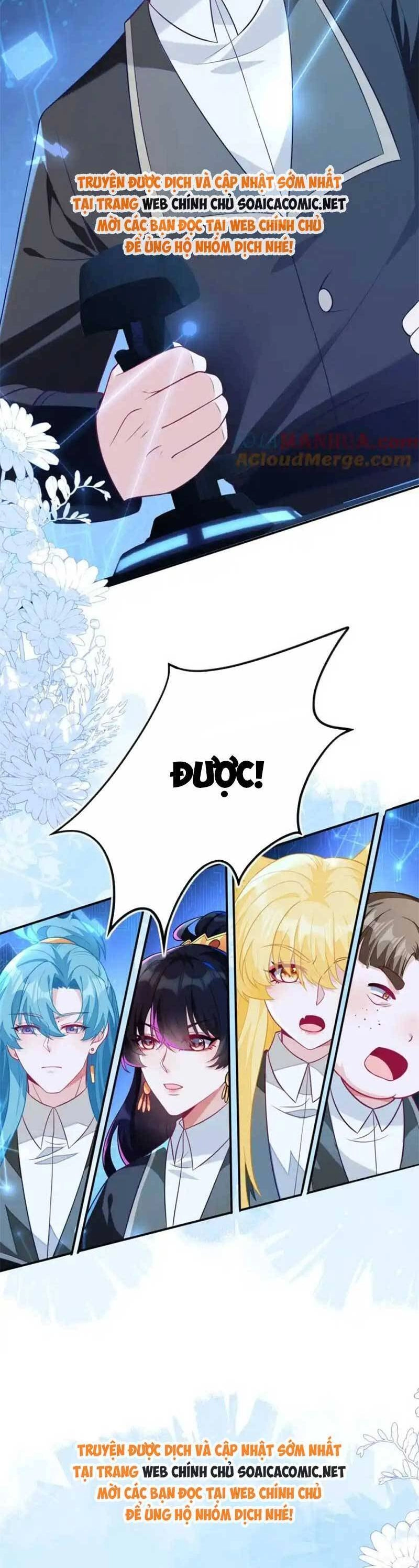 Kết Hôn Với Người Quyền Lực Nhất Hành Tinh Chapter 29 - 14