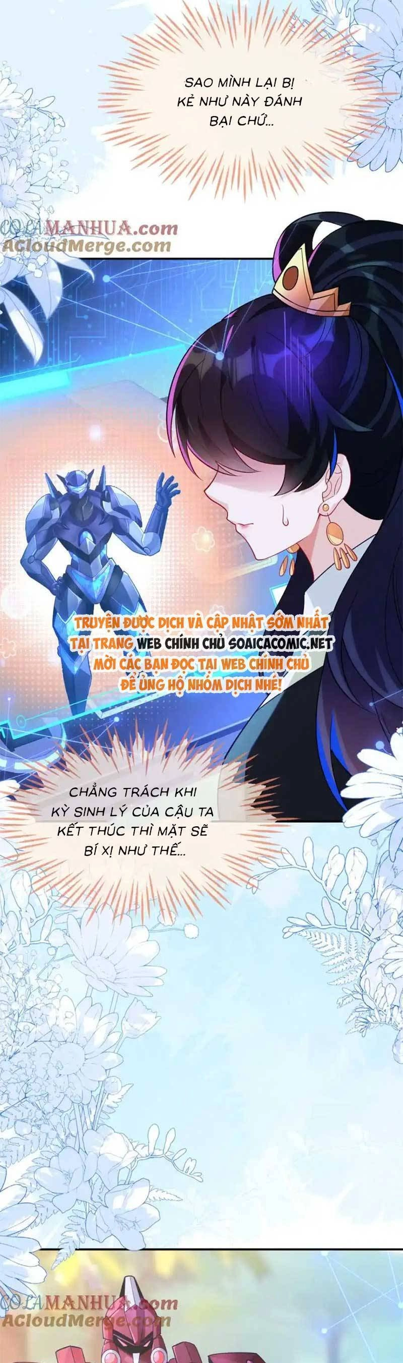 Kết Hôn Với Người Quyền Lực Nhất Hành Tinh Chapter 29 - 21