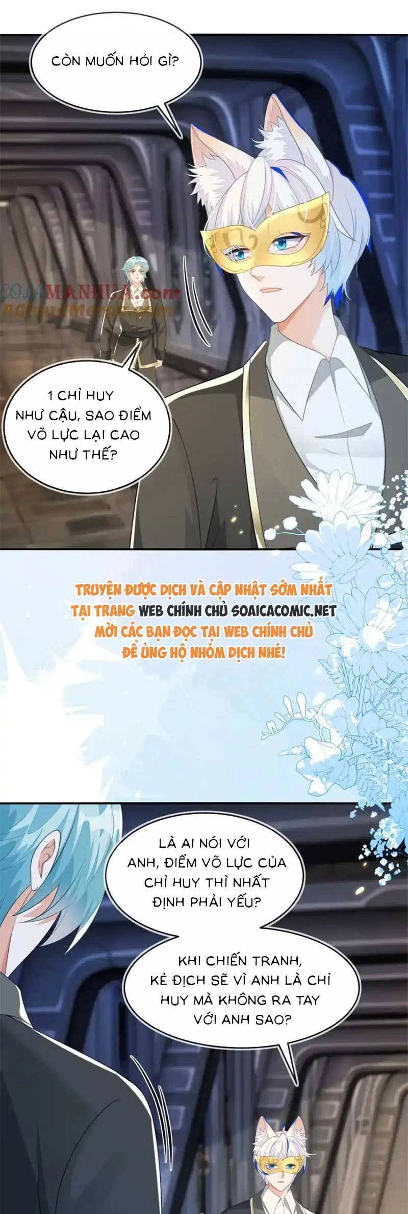 Kết Hôn Với Người Quyền Lực Nhất Hành Tinh Chapter 32 - 12