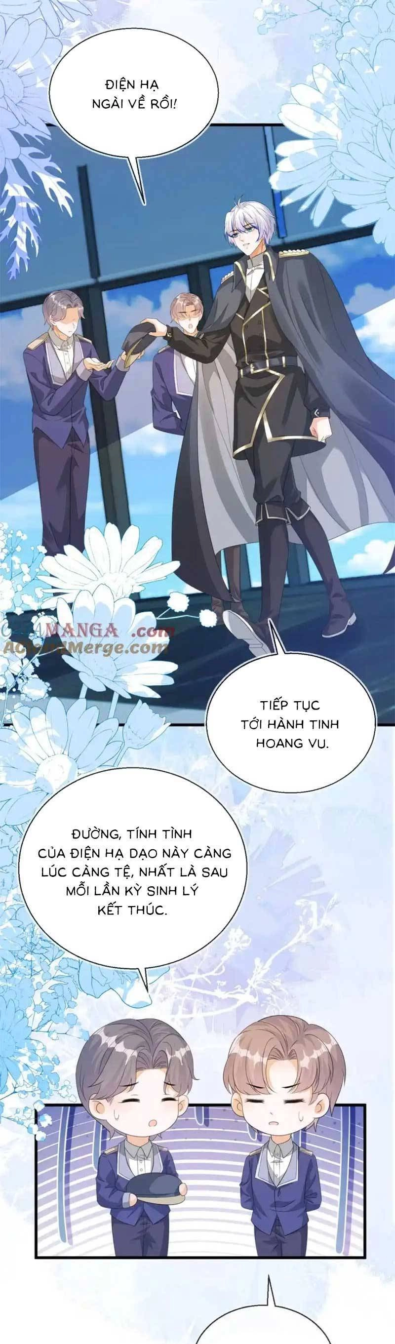 Kết Hôn Với Người Quyền Lực Nhất Hành Tinh Chapter 34 - 16