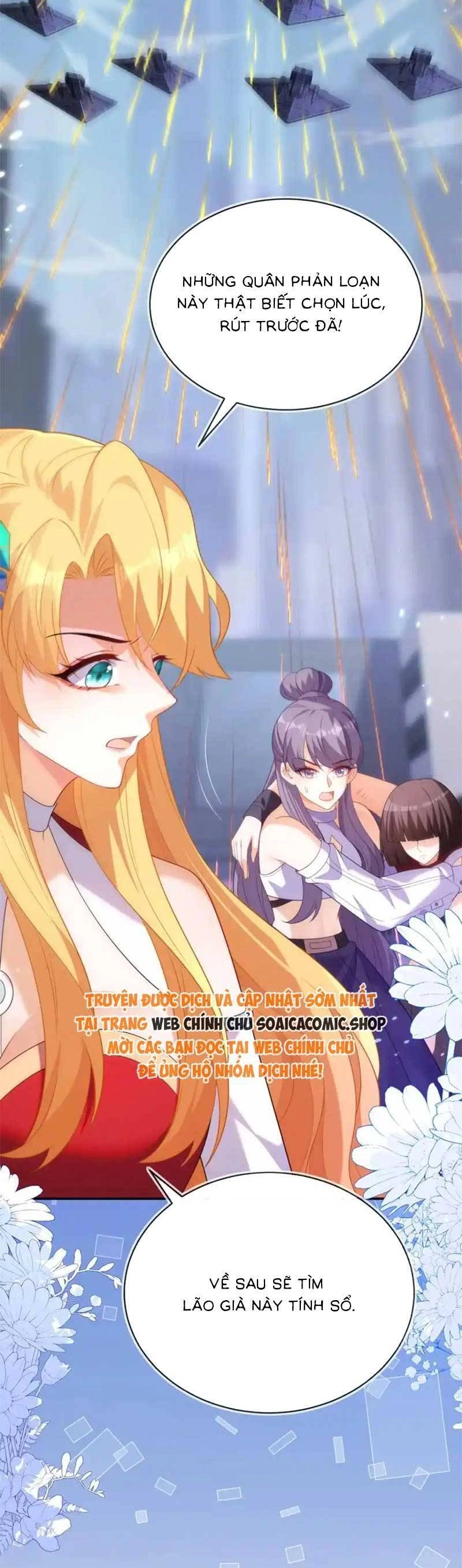 Kết Hôn Với Người Quyền Lực Nhất Hành Tinh Chapter 39 - 18