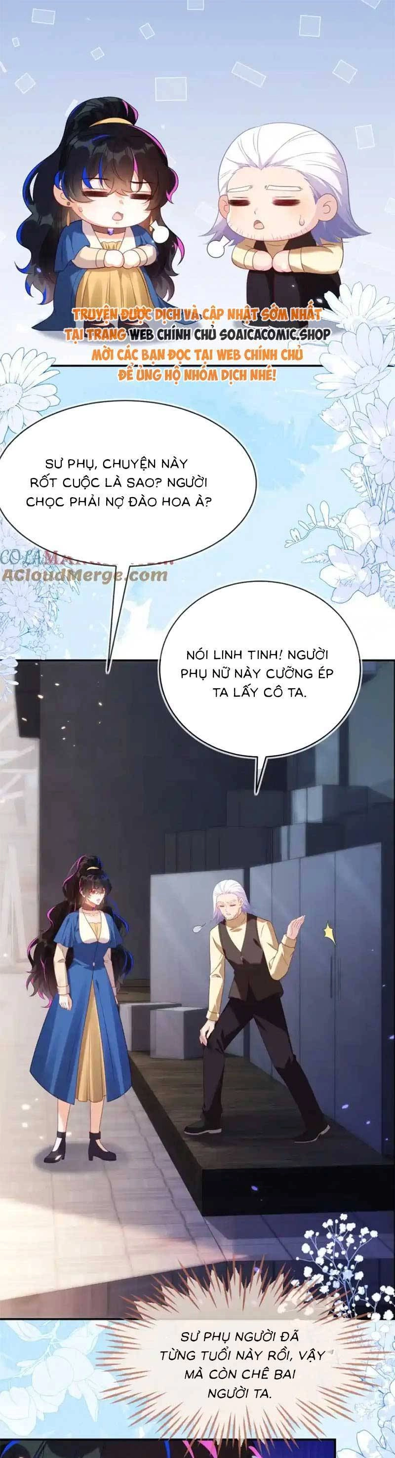 Kết Hôn Với Người Quyền Lực Nhất Hành Tinh Chapter 39 - 19