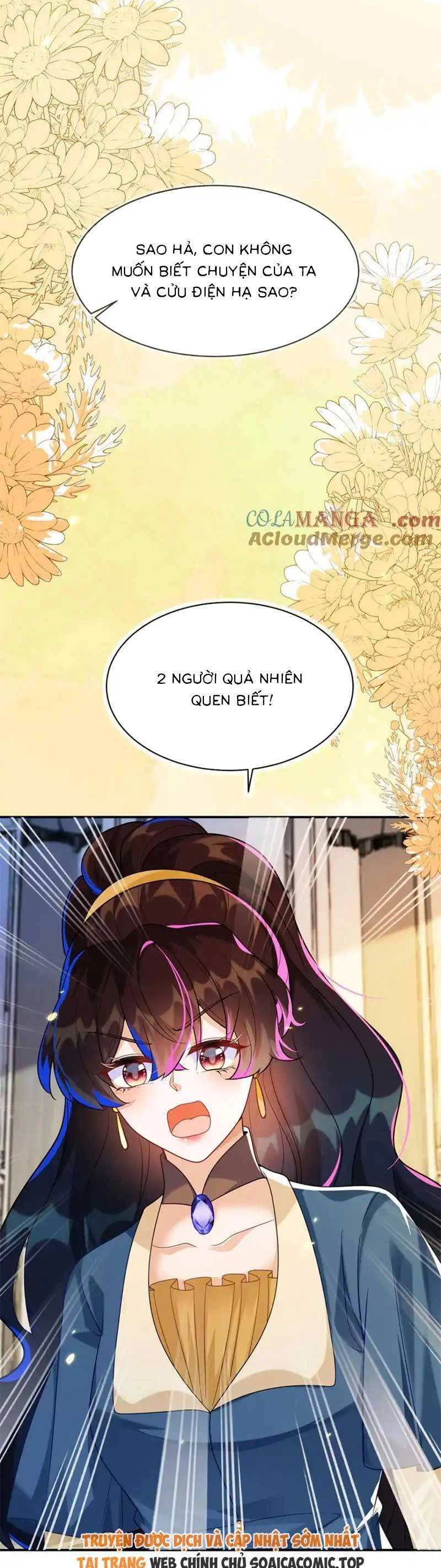 Kết Hôn Với Người Quyền Lực Nhất Hành Tinh Chapter 42 - 15